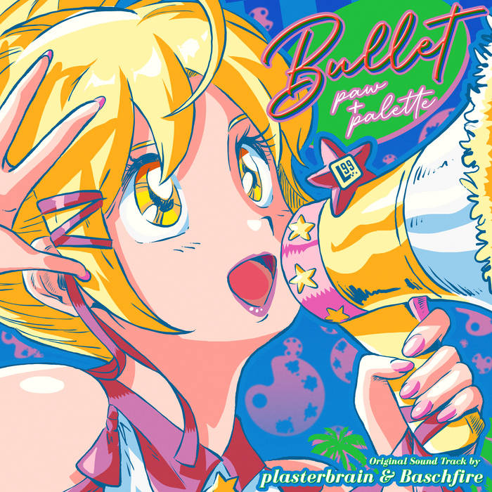 Bullet Paw & Palette Vinyl Record Original Soundtrack 