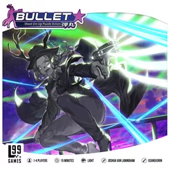 Bullet Star⭐